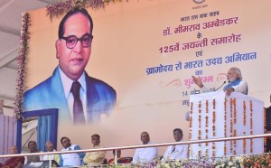 Prime Minister Narendra Modi addressing the Public Meeting, at the launching ceremony of the “Gram Uday se Bharat Uday” Abhiyan, in Mhow, Madhya Pradesh on April 14, 2016. Union Minister for Social Justice and Empowerment Thaawar Chand Gehlot, Madhya Pradesh Chief Minister Shivraj Singh Chouhan and other dignitaries are also seen.