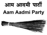 AAP-SYMBOL