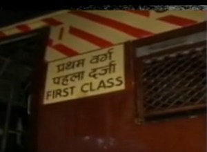 mumbai train blast