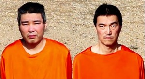 Kenji Goto, right, and Haruna Yukawa