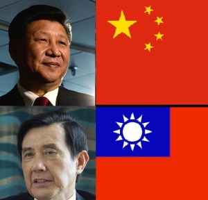 china taiwan
