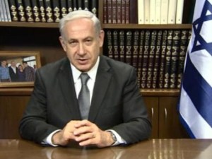 Benjamin Netanyahu