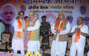 Amit Shah-Shivraj Singh Chouhan