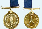 Police medal
