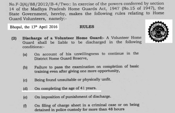 home-guard-volunteers-rules