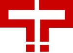 Vyapam logo