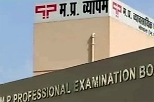 Vyapam