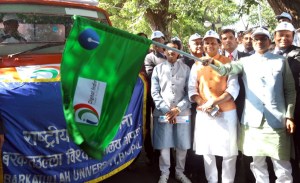 Digital India Campaign: Madhya Pradesh Chief Minister Shivraj Singh Chouhan flagged off awareness vehicle