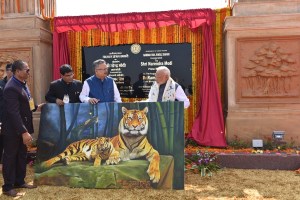 Prime Minister Narendra Modi inaugurated the Nandan Van Jungle Safari at Naya Raipur in Chhattisgarh on 1 November 2016.