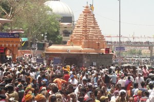 Simhastha Ujjain 2016