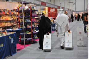 Abu Dhabi International Book Fair 2