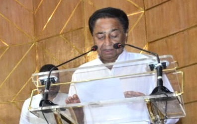 Kamal Nath took oath as Mamber of Madhya Pradesh Assembly on 10 June 2019
