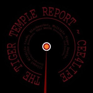 Tiger Temple Report 2