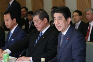 Japanese Prime Minister addressing  13th Meeting of Council on National Strategic Special Zones