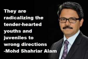 Shahriar Alam