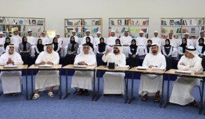 HH Shaikh Mohammad Bin Rashid Al Maktoum, VP of UAE, chairs cabinet meeting at RAK