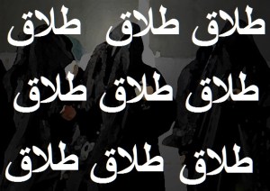 Talaq talaq talaq