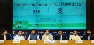 iffi-2016-press-conference