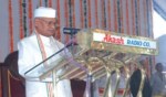 Ram Naresh Yadav