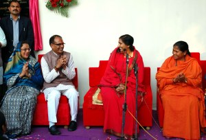 Madhya Pradesh chief minister  Shivraj Singh Chouhan with Sadhvi Rithambara during the inauguration of  Samvid Gurukulam run by Sadhvi Rithambara
