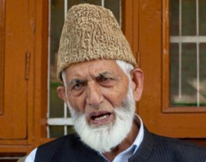 Syed Shah Geelani