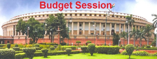 Budget Session 2016