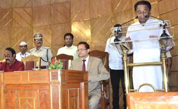 Kamal Nath took oath as Mamber of Madhya Pradesh Assembly on 10 June 2019