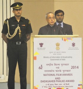 National Film Awards 