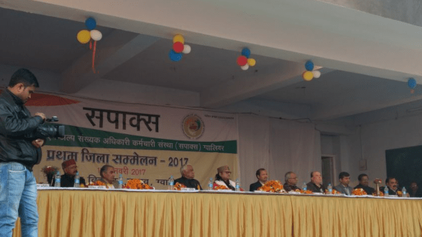 sapaks-gwalior-convention3