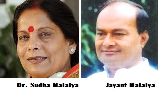 Jayant-Sudha-Malaiya