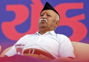 Mohan Bhagwat