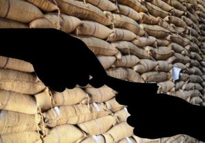 FCI-bribe-corruption