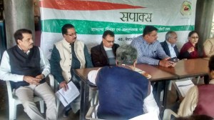 sapaks-press-conference