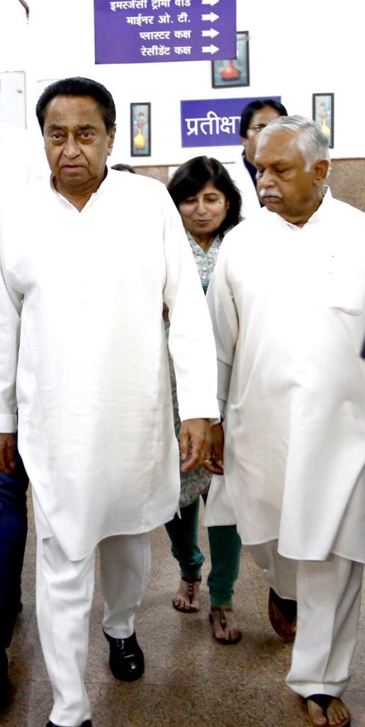 Madhya Pradesh Chief Minister Kamal Nath at Hamidia Hospital. With him are former Union Minister Suresh Pachouri and State Health Minister Vijay Laxmi Sadho