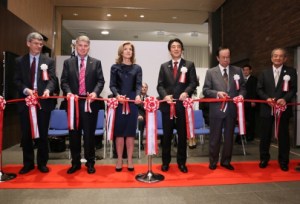 Photograph of the Japanese Prime Minister attending the ribbon cutting