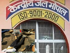 Bhopal jail break encounter