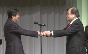 Japanese Prime Minister Shinzo Abe at the award ceremony