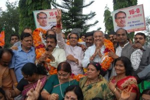 MP municipal elections BJP victory