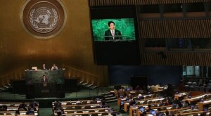 Shinzo Abe UNSC