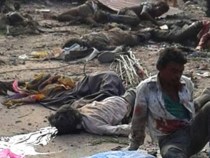 petlawad explosion copy