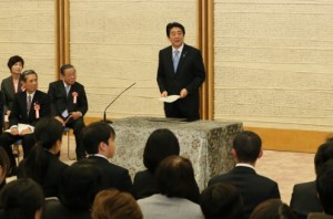 Japanese Prime Minister Shinzo Abe addressing the Meeting of the Founders of the National Movement to Support Children’s Futures