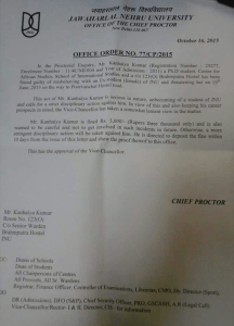 JNU order against Kanhaiya