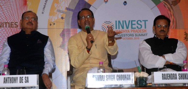 CM at Mumbai-green energy