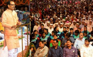 Shivraj Singh Chouhan-Independence Day