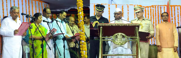 Madhya pradesh cabinet expansion