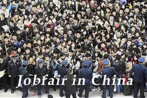 Jobfair in China (representative photo)