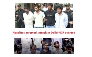 naxalites-arrested3